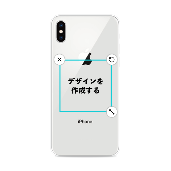 オリジナルiPhoneXS Maxハードスマホケース透明