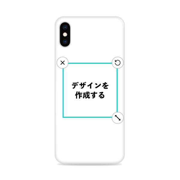 オリジナルiPhoneXハードスマホケース白