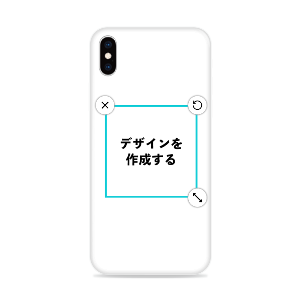 オリジナルiPhoneXS Maxソフトスマホケース白