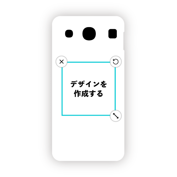 miraie 販売 スマホケース