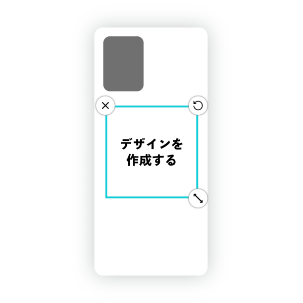 オリジナルmoto g53y 5Gハードスマホケース白